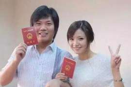 固镇市侦探：离婚起诉书格式怎么写才好